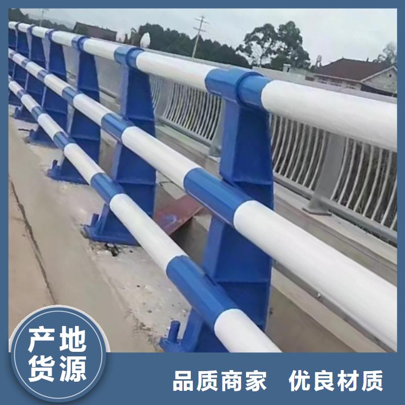 《黔南》本地鑫方达桥梁河道护栏河道桥梁护栏生产厂家