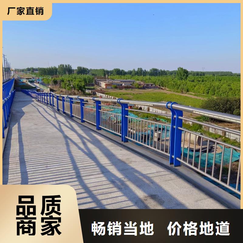 灯光河道护栏栏杆河道景观铁艺栏杆来图加工定制