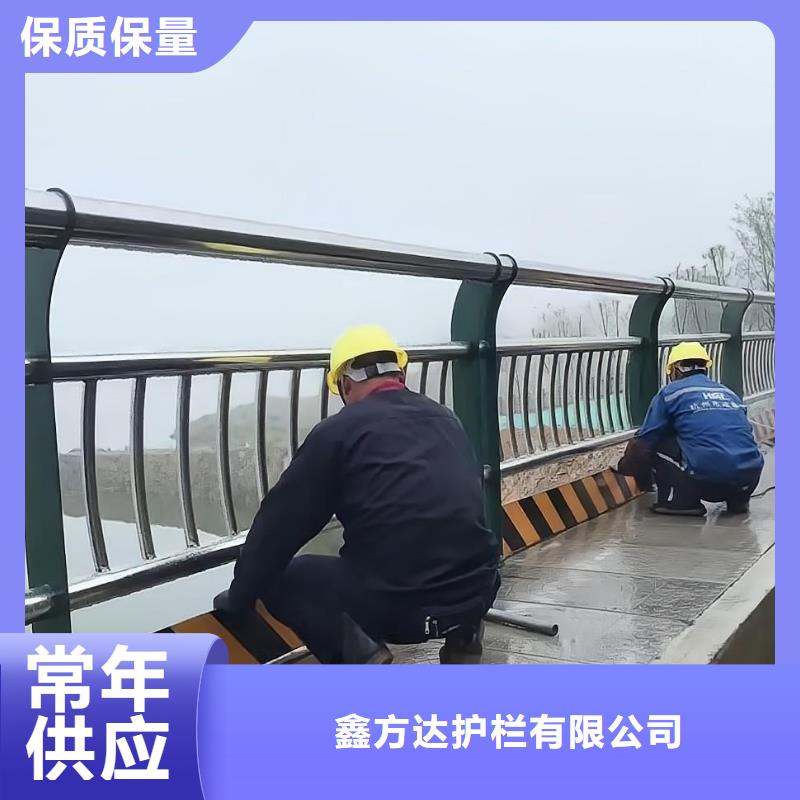 椭圆管扶手河道护栏栏杆河道安全隔离栏销售电话