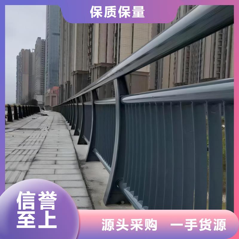 横管河道栏杆景观河道护栏栏杆来图加工定制