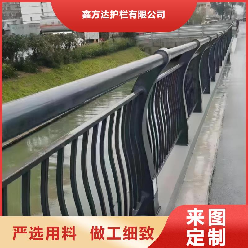 灯光河道护栏栏杆河道景观铁艺栏杆卖家电话