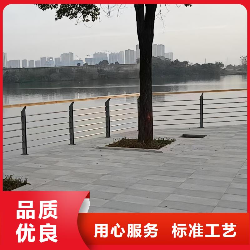 铝合金河道护栏河道景观铝合金栏杆多少钱一米