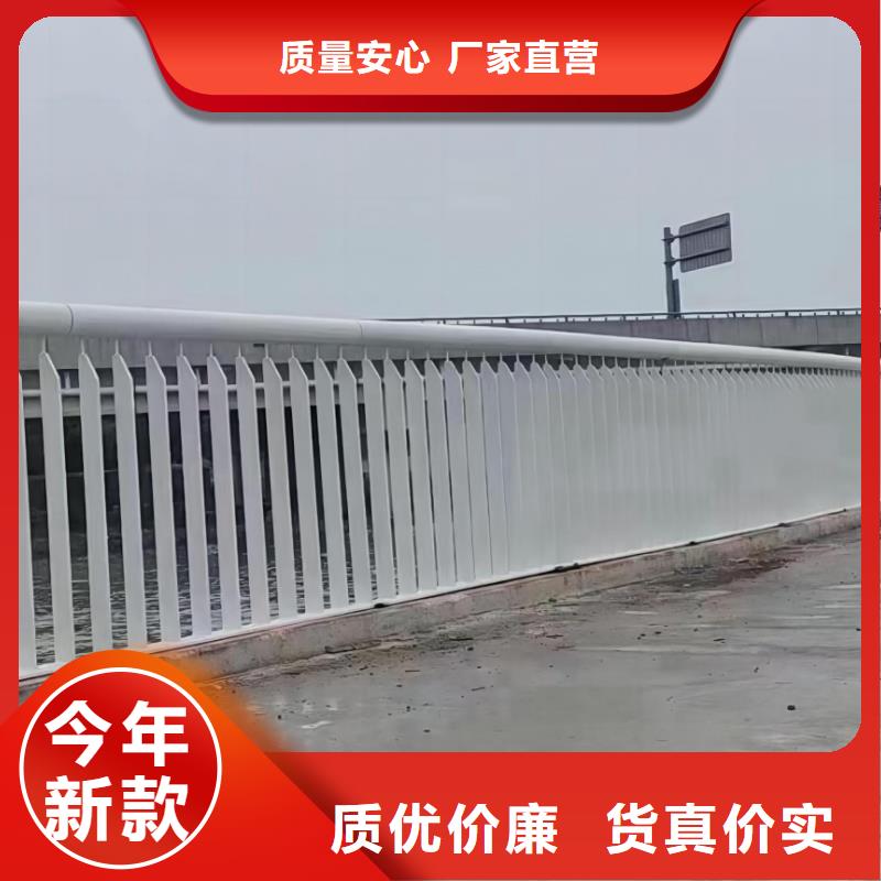 河道铁艺护栏量大优惠联系方式