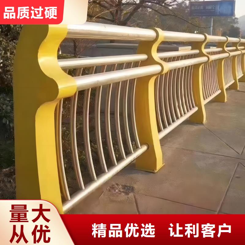 横管河道栏杆景观河道护栏栏杆来图加工定制