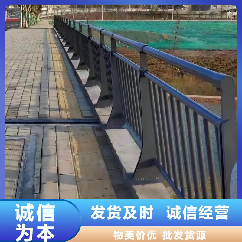 横管河道栏杆景观河道护栏栏杆哪里可以买到