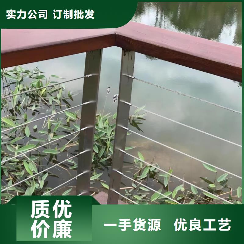 河道桥梁护栏厂家联系方式