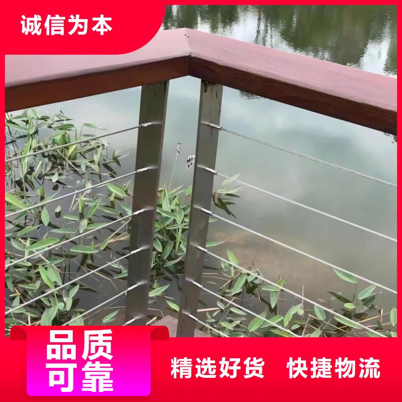 椭圆管扶手河道护栏栏杆河道安全隔离栏销售电话