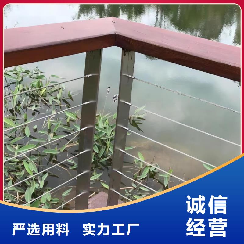 不锈钢复合管河道栏杆量大优惠电话