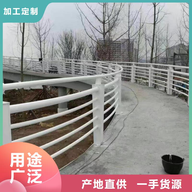 横管河道栏杆景观河道护栏栏杆来图加工定制