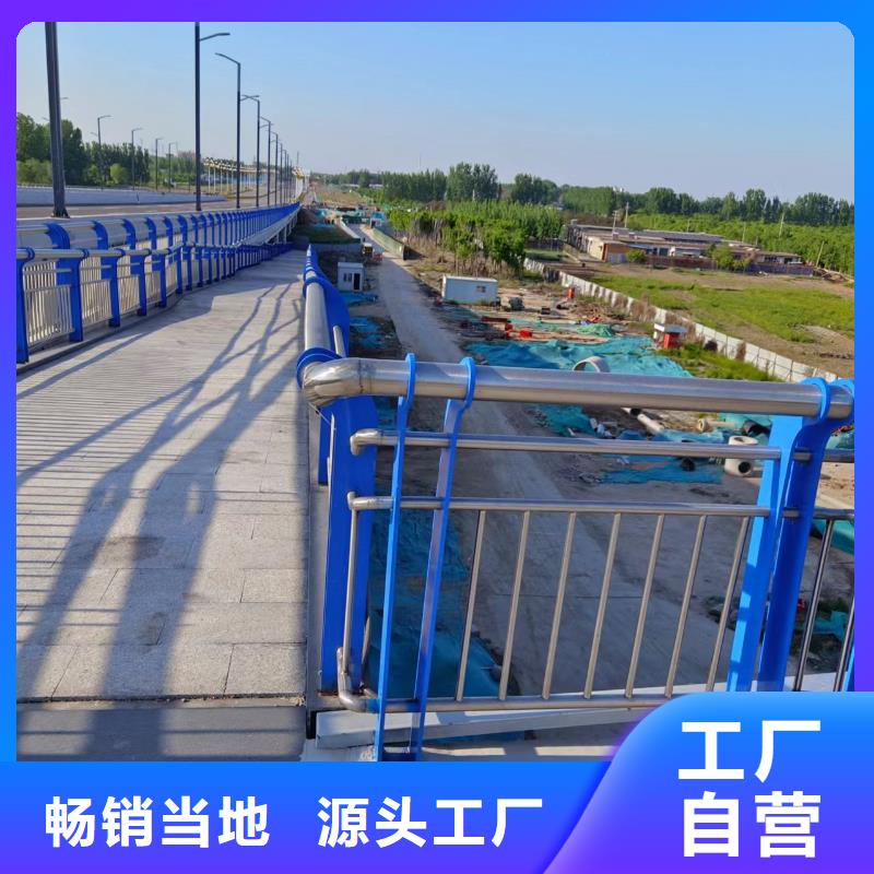 灯光河道护栏栏杆河道景观铁艺栏杆来图加工定制