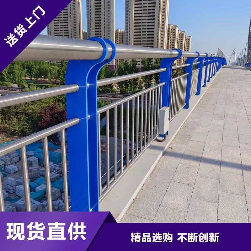 灯光河道护栏栏杆河道景观铁艺栏杆来图加工定制