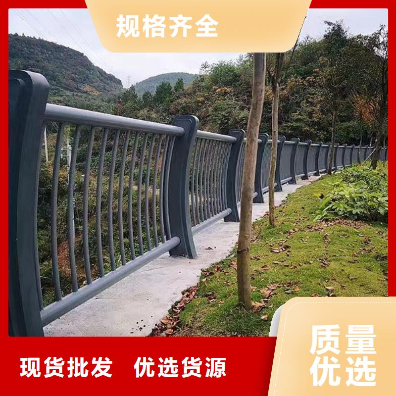 镀锌管河道栏杆安装方式电话