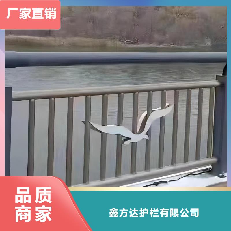 河道景观护栏栏杆全国发货联系方式