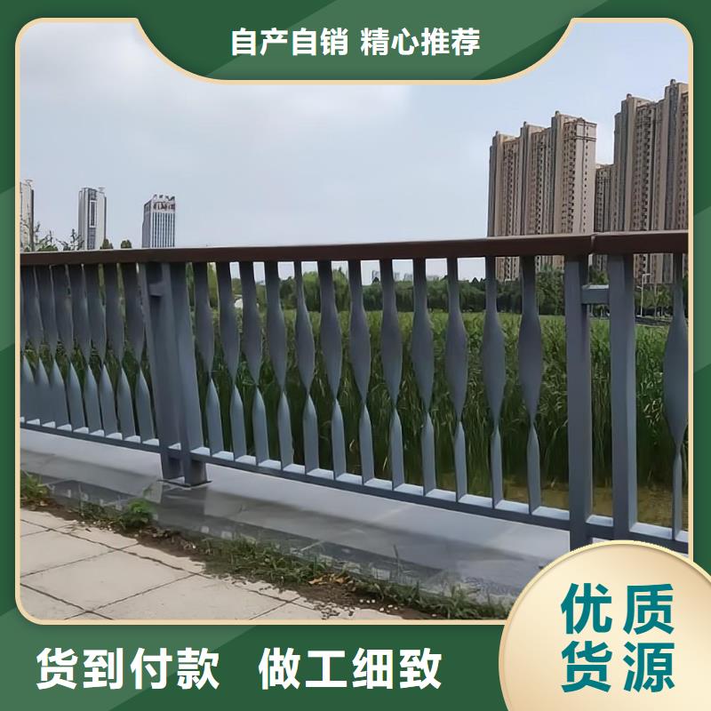 灯光河道护栏栏杆河道景观铁艺栏杆来图加工定制