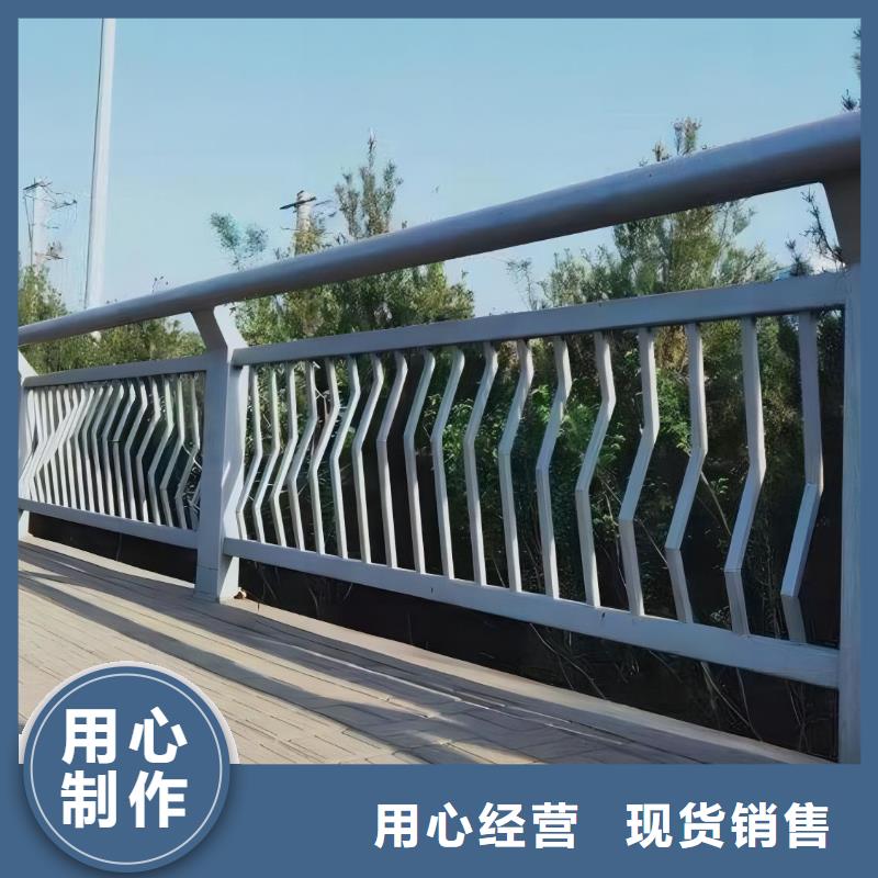 河道景观护栏栏杆全国发货联系方式