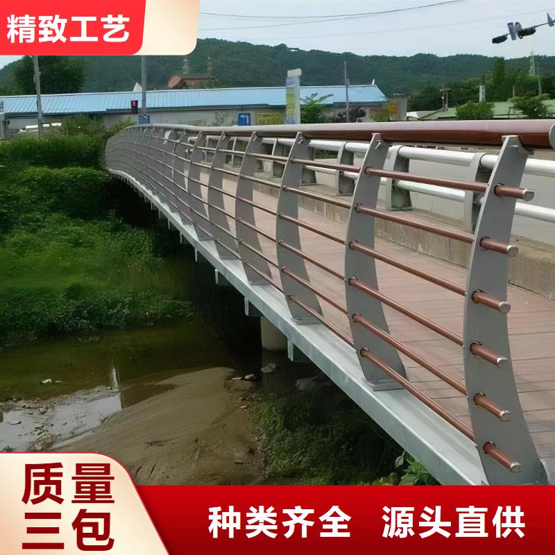 横管河道栏杆景观河道护栏栏杆哪里可以买到