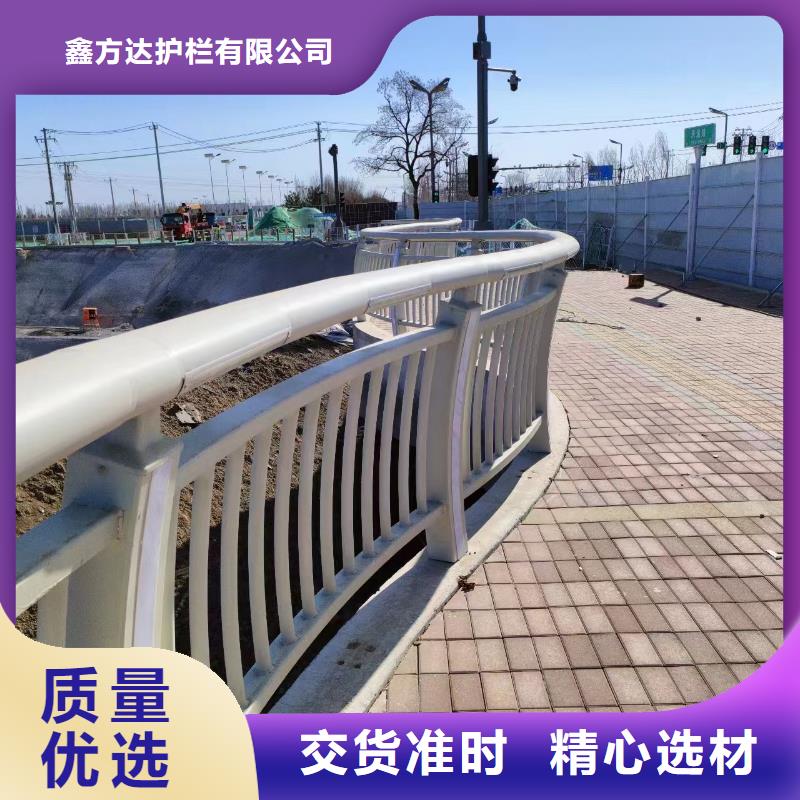 灯光河道护栏栏杆河道景观铁艺栏杆来图加工定制