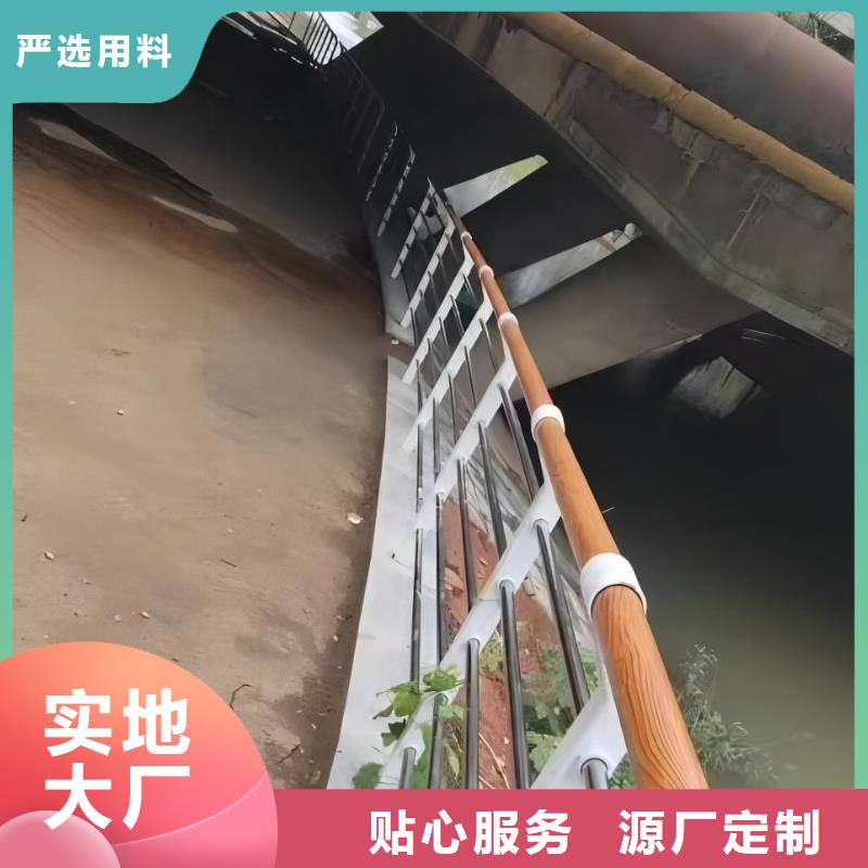 河道桥梁护栏包工包料生产电话