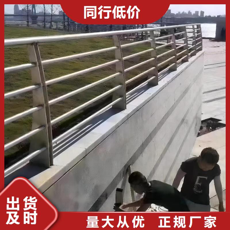 铝合金河道护栏河道景观铝合金栏杆多少钱一米