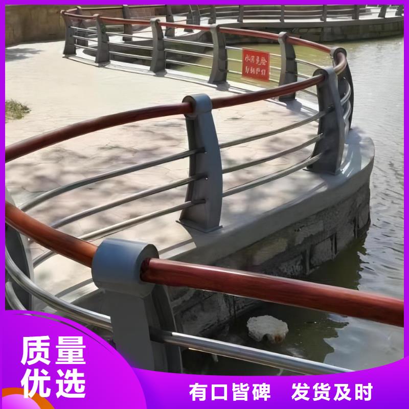 北京询价304不锈钢复合管河道护栏非标定制电话