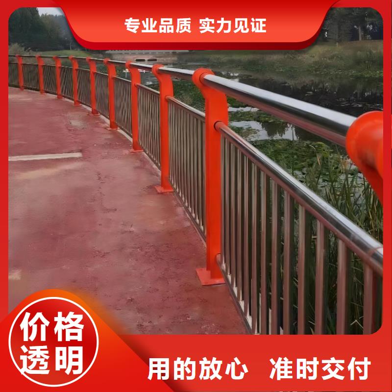 昌江县不锈钢河道护栏不锈钢钢丝绳河道栏杆生产厂家位置