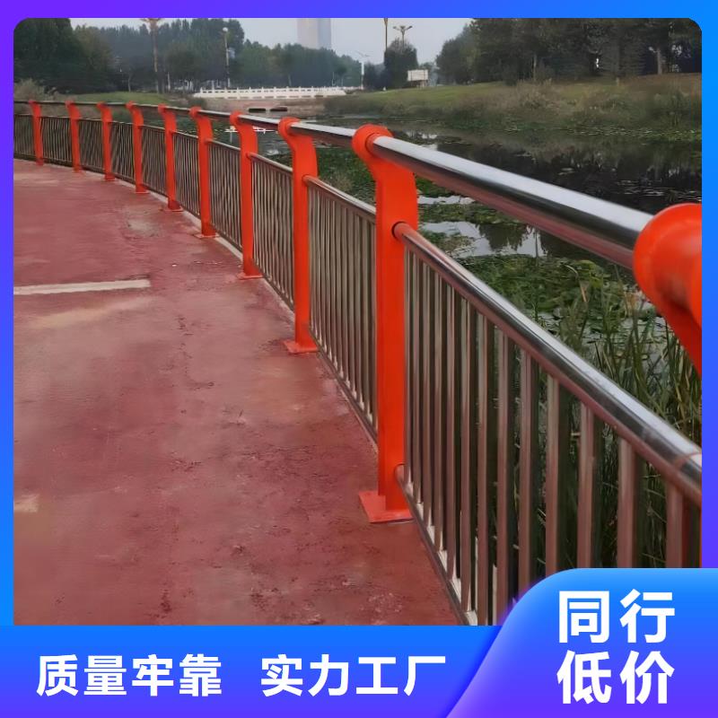 河道桥梁护栏厂家联系方式