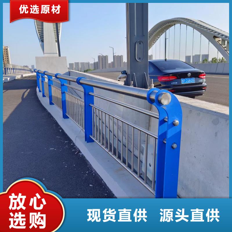 灯光河道护栏栏杆河道景观铁艺栏杆卖家电话