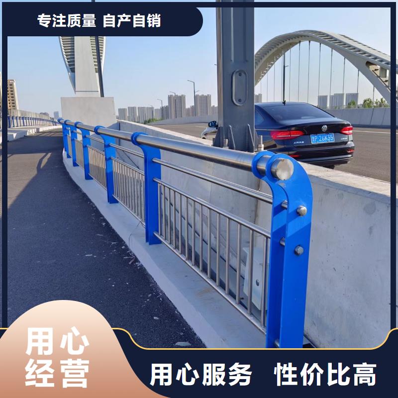 北京询价304不锈钢复合管河道护栏非标定制电话