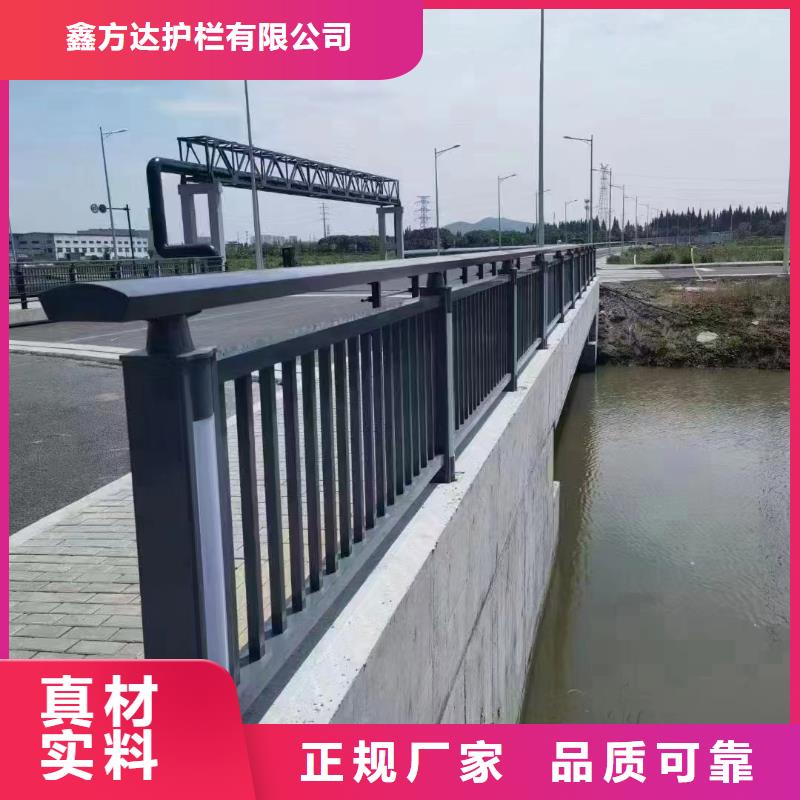 河道安全隔离栏全国发货联系方式