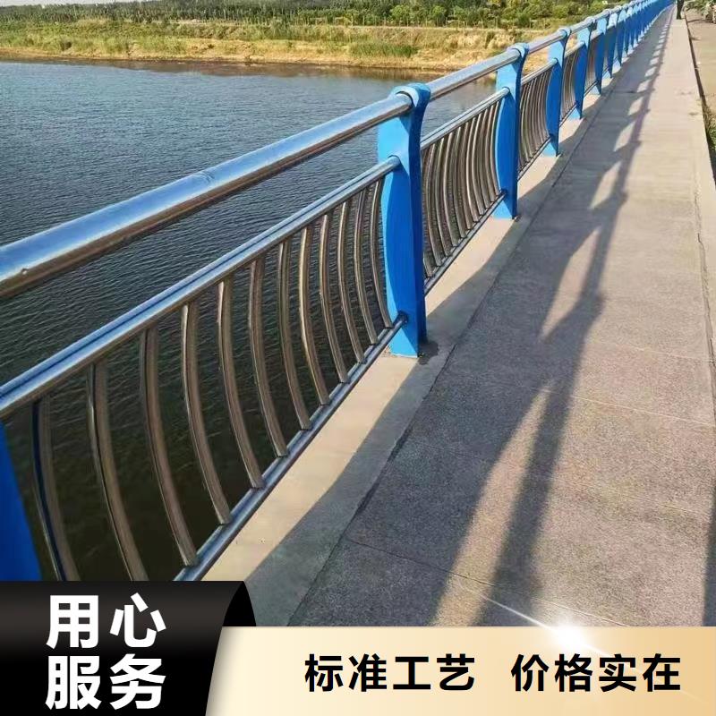 椭圆管扶手河道护栏栏杆河道安全隔离栏销售电话