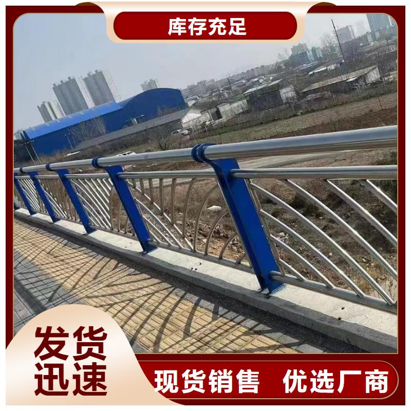 源厂定制鑫方达不锈钢河道护栏不锈钢钢丝绳河道栏杆实在厂家