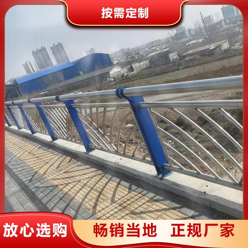 咨询(鑫方达)不锈钢河道护栏不锈钢钢丝绳河道栏杆哪里可以买到