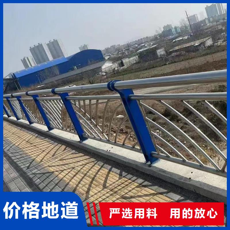 源头厂源头货鑫方达不锈钢天桥护栏铁艺天桥栏杆每米单价多少