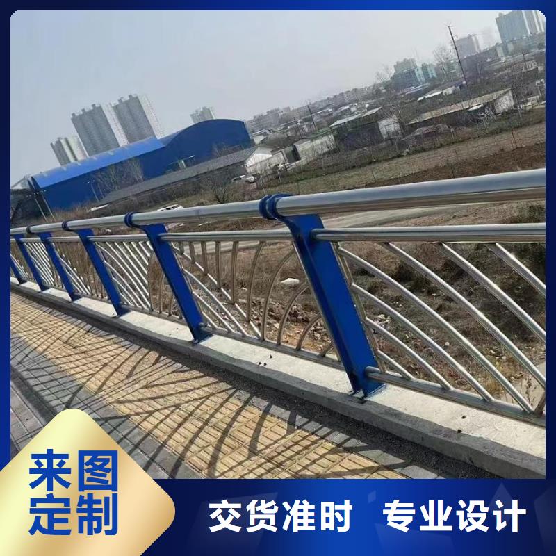 双扶手河道栏杆单扶手河道护栏栏杆生产厂家位置