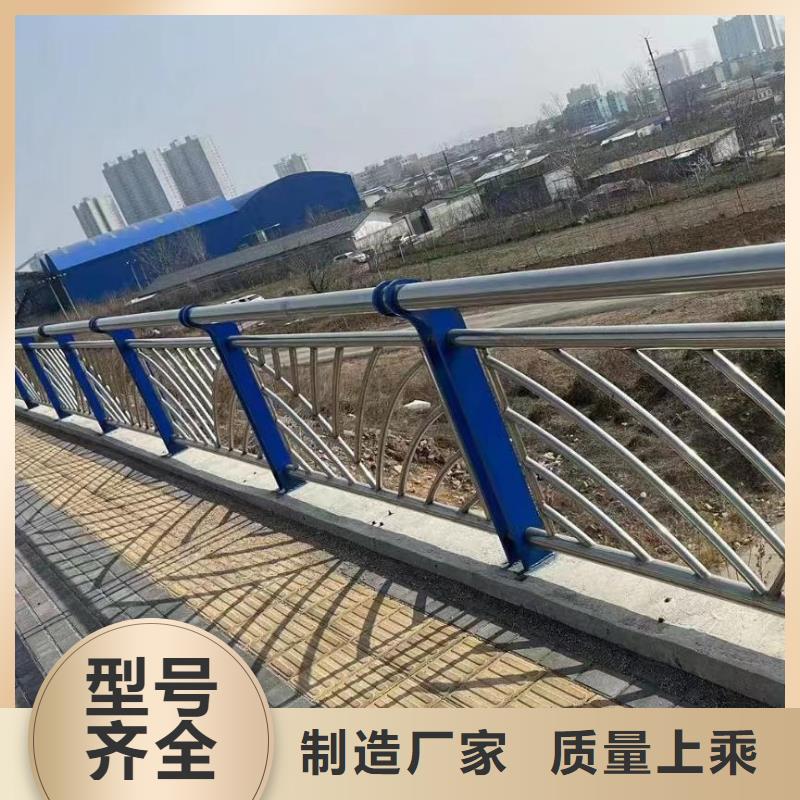 (常州)选择大厂家省事省心鑫方达不锈钢天桥护栏铁艺天桥栏杆来图加工定制