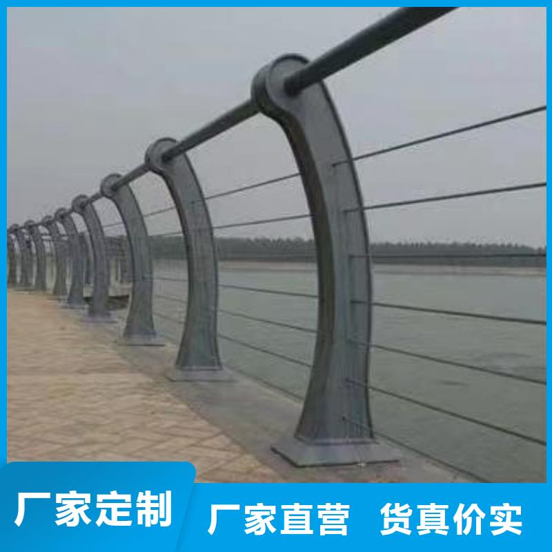 内江源头直供鑫方达2米河道隔离栏铁艺河道栏杆量大优惠