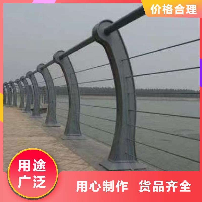 质量上乘<鑫方达>不锈钢景观河道护栏栏杆铁艺景观河道栏杆来图加工定制