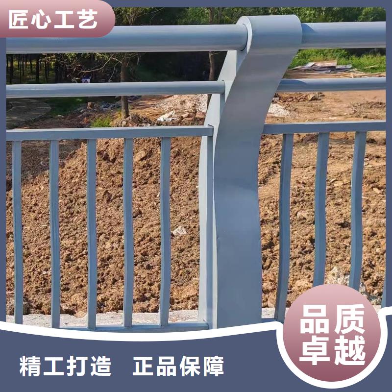 不锈钢河道护栏按图纸加工定制联系方式