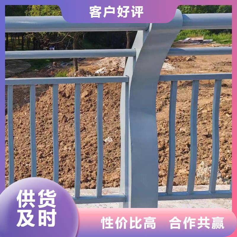 本地鑫方达河道安全隔离栏不锈钢复合管河道护栏哪里有卖的