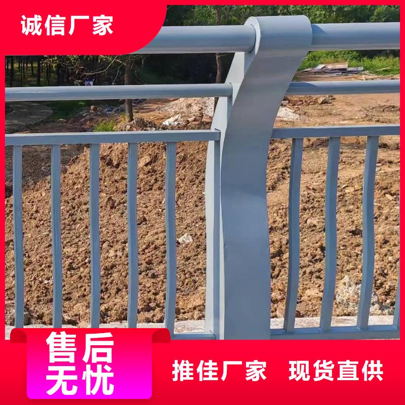 专业的生产厂家鑫方达不锈钢景观河道护栏栏杆铁艺景观河道栏杆按客户要求加工生产