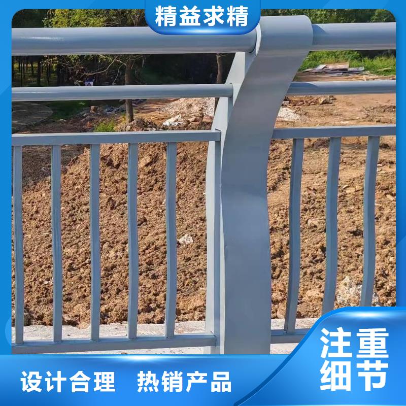 专心专注专业鑫方达河道安全隔离栏不锈钢复合管河道护栏哪里可以买到