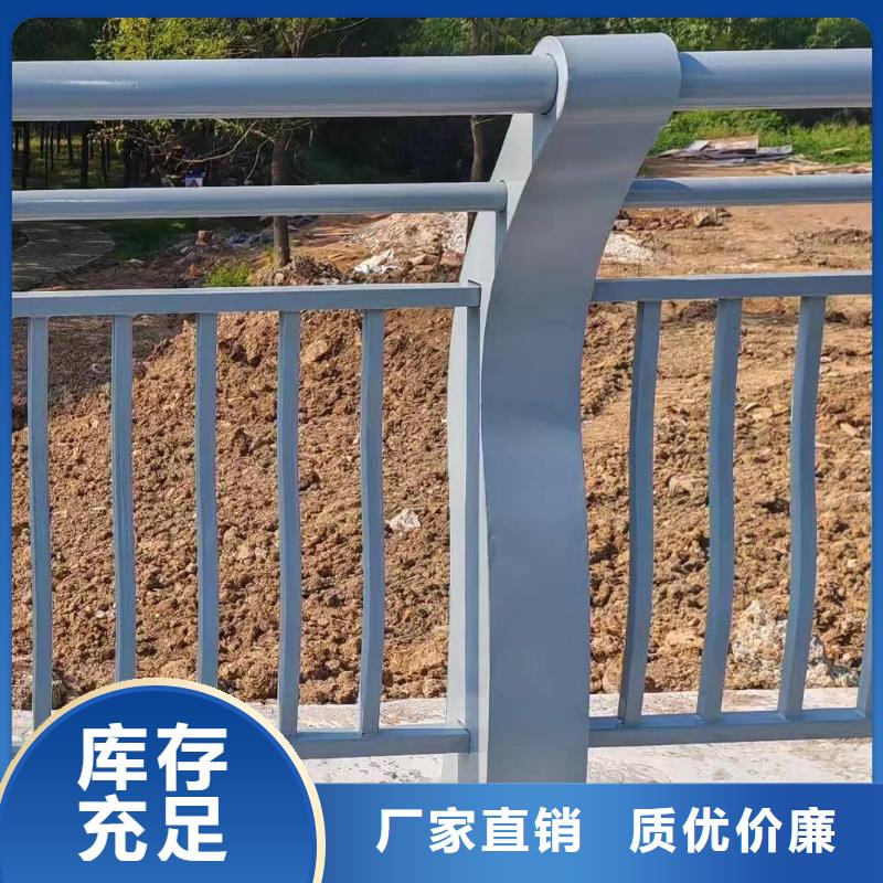 咨询[鑫方达]镀锌管河道护栏静电喷塑河道护栏来图加工定制