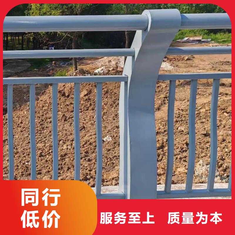 《宁德》实时报价鑫方达河道安全隔离栏不锈钢复合管河道护栏来图加工定制