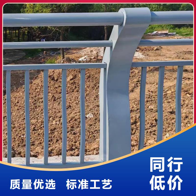 定制销售售后为一体鑫方达双扶手河道栏杆单扶手河道护栏栏杆实在厂家
