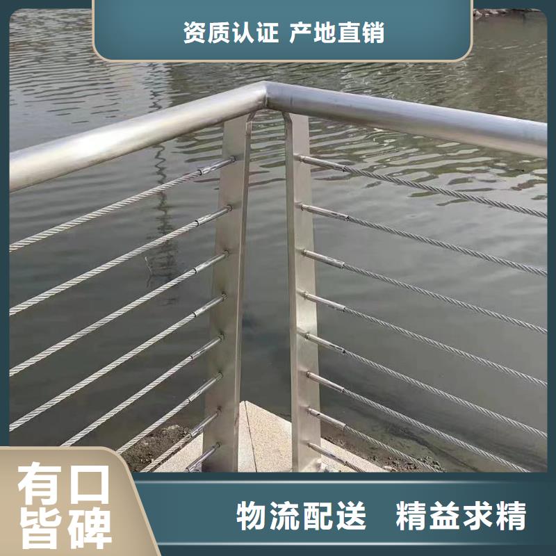 河源直销鑫方达铝合金河道护栏河道景观铝合金栏杆哪里有卖的