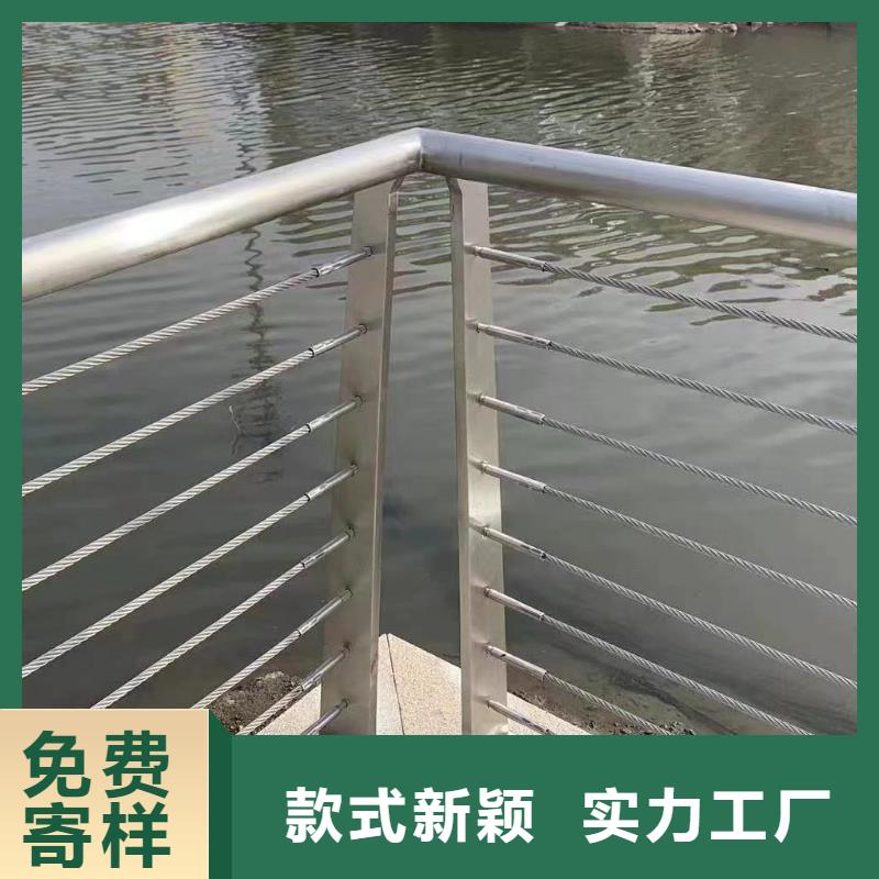 专心专注专业鑫方达河道安全隔离栏不锈钢复合管河道护栏哪里可以买到