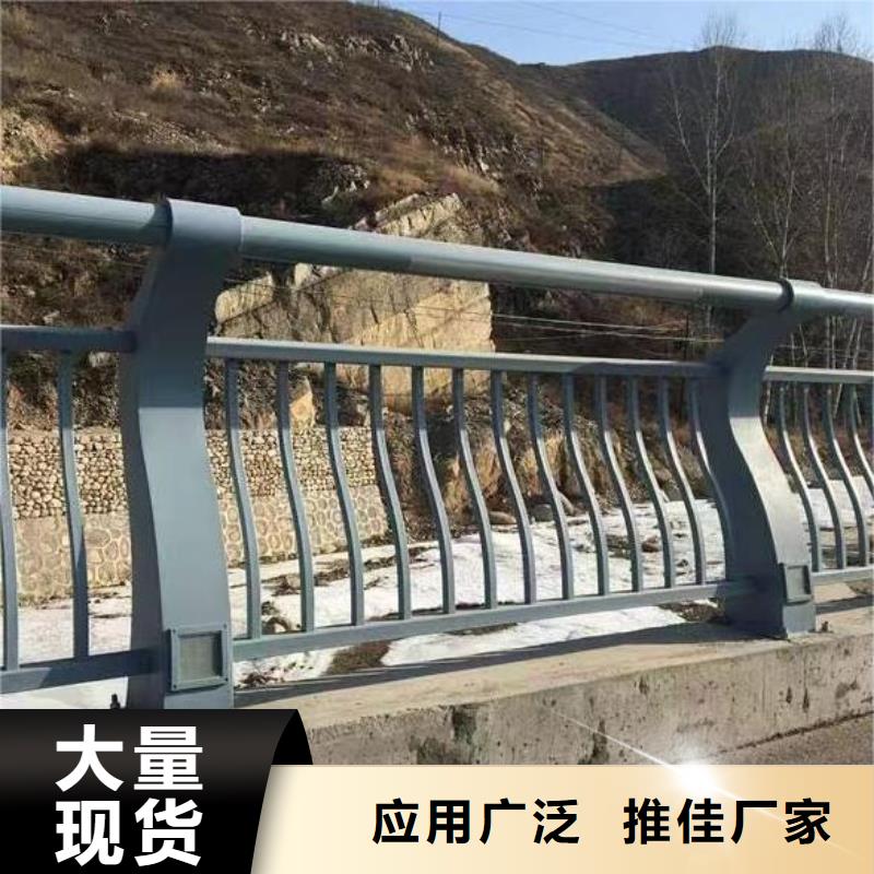 甄选：不锈钢河道护栏不锈钢钢丝绳河道栏杆生产厂家位置-鑫方达护栏有限公司