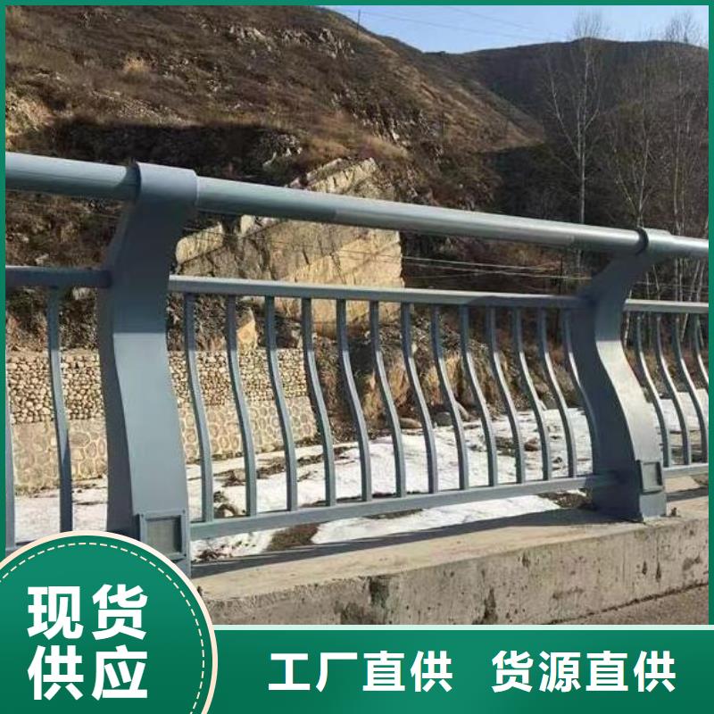 临高县铝合金河道护栏河道景观铝合金栏杆来图加工定制