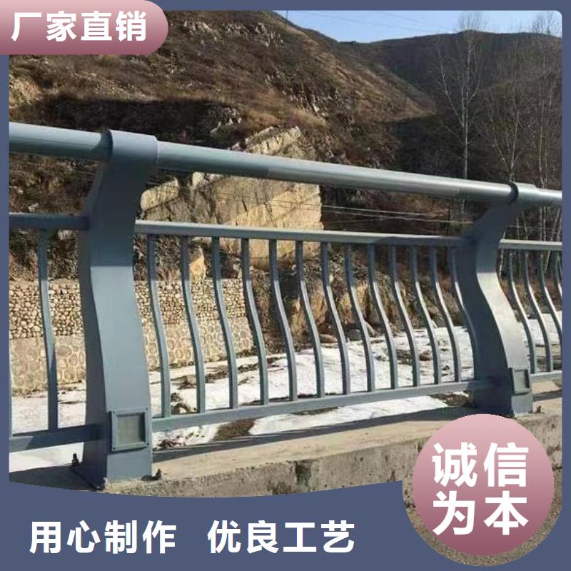 选购鑫方达河道安全隔离栏不锈钢复合管河道护栏实力商家