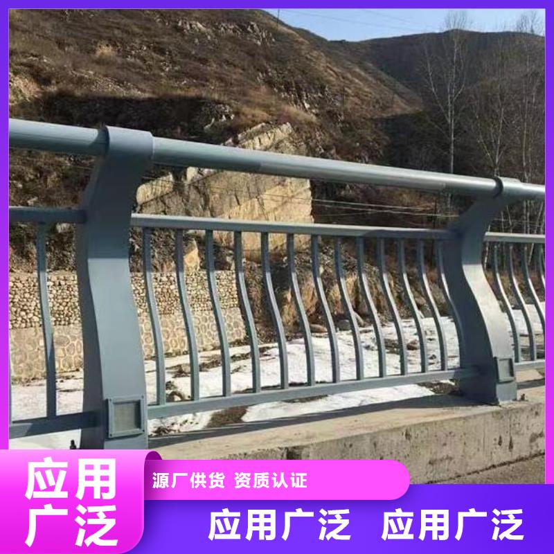 批发《鑫方达》2米河道隔离栏铁艺河道栏杆生产基地
